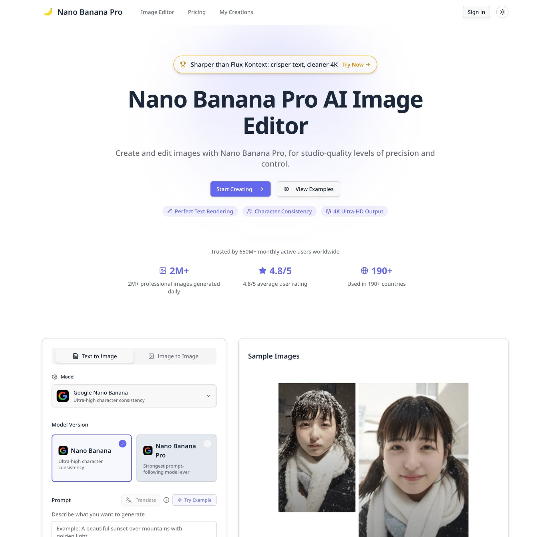  Nano Banana Pro - AI Image Editor  - Product Image