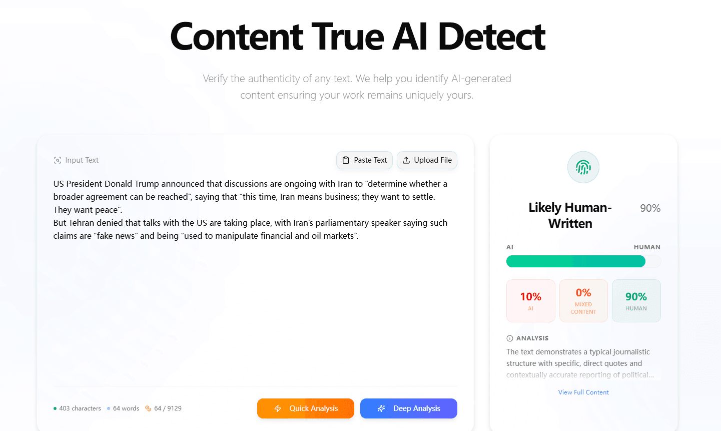 AI チェッカー - Product Image