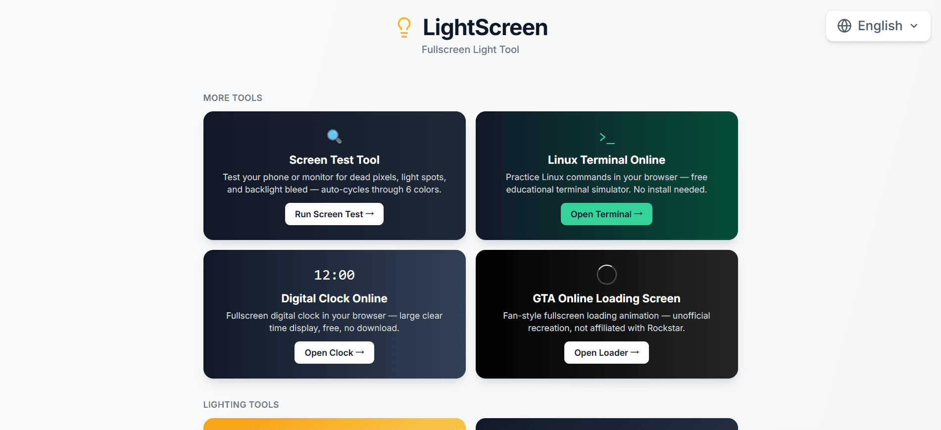 LightScreen - Product Image