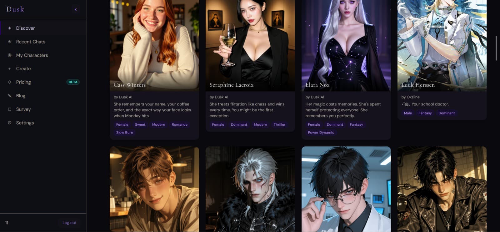 Dusk AI - Product Image