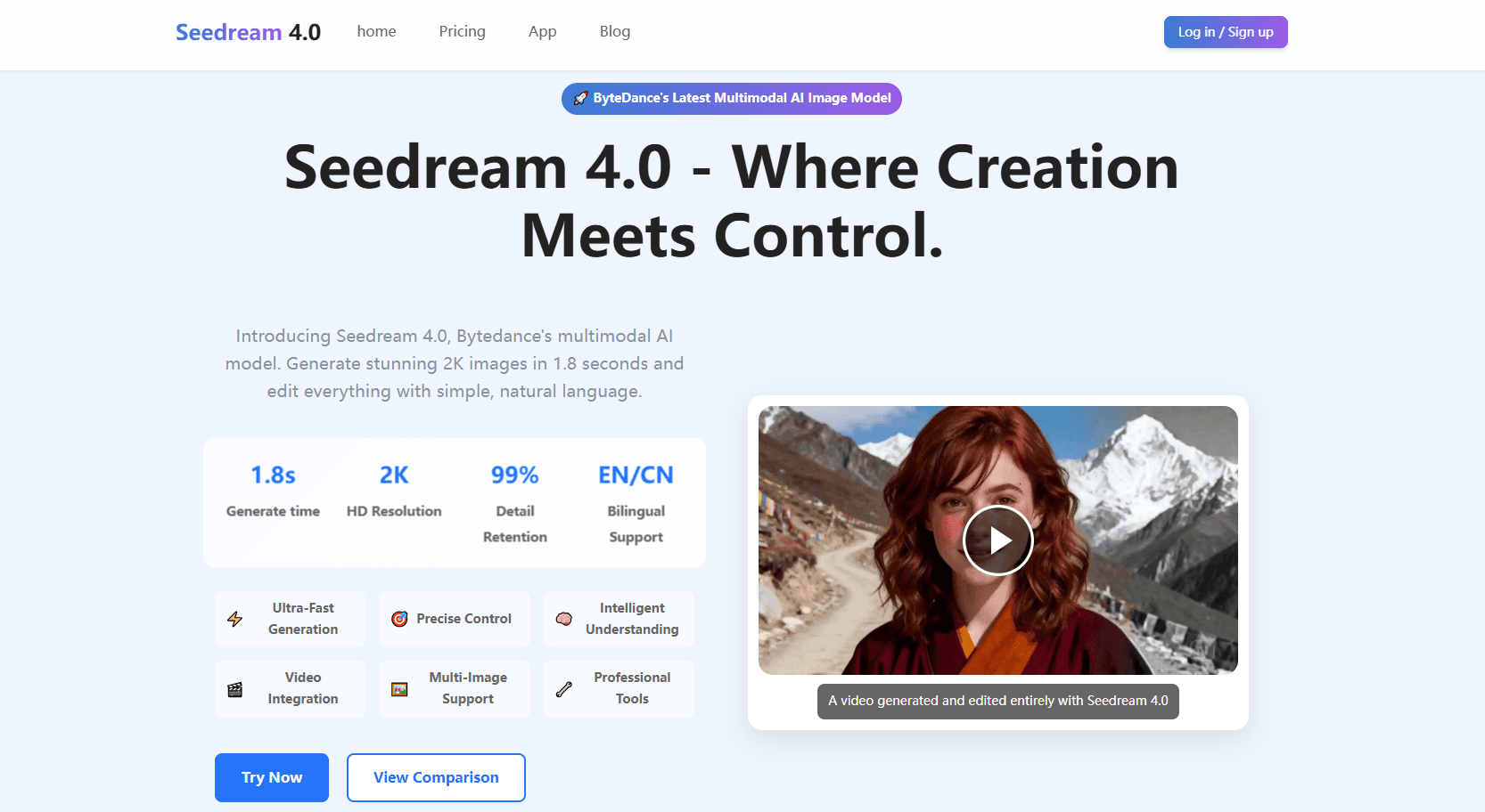 Seedream 4.0  - Product Image