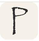 Papyrus Font Generator Logo