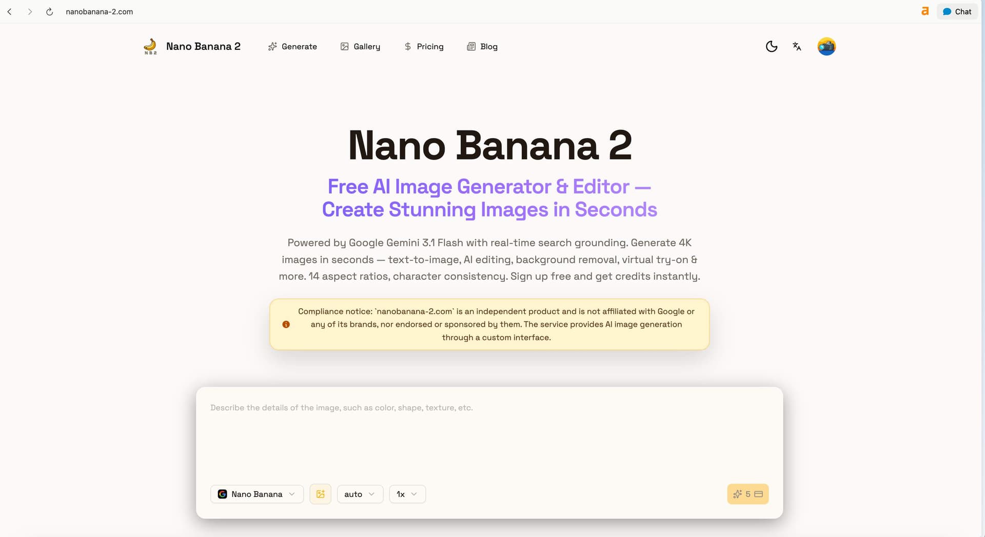 Nano Banana 2 - Product Image