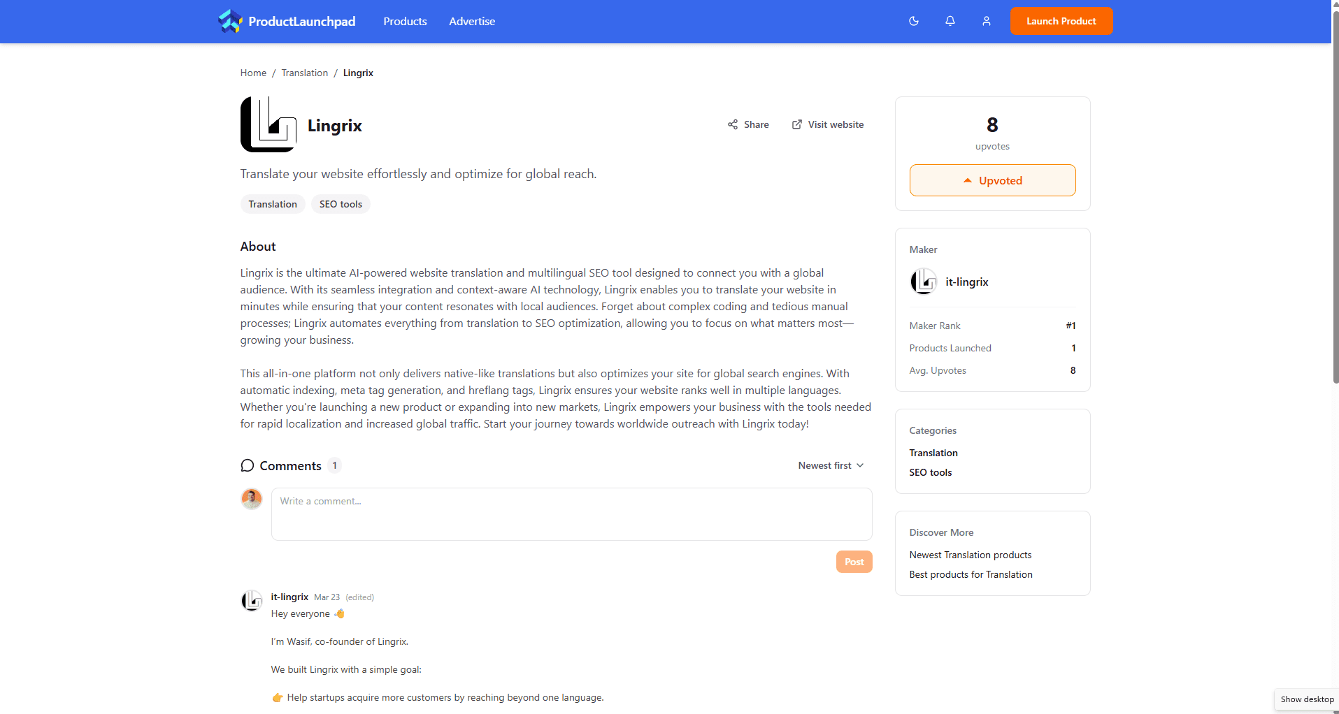 Product Launchpad - Product Image