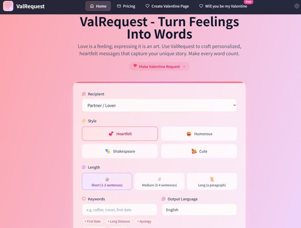 ValRequest - Product Image