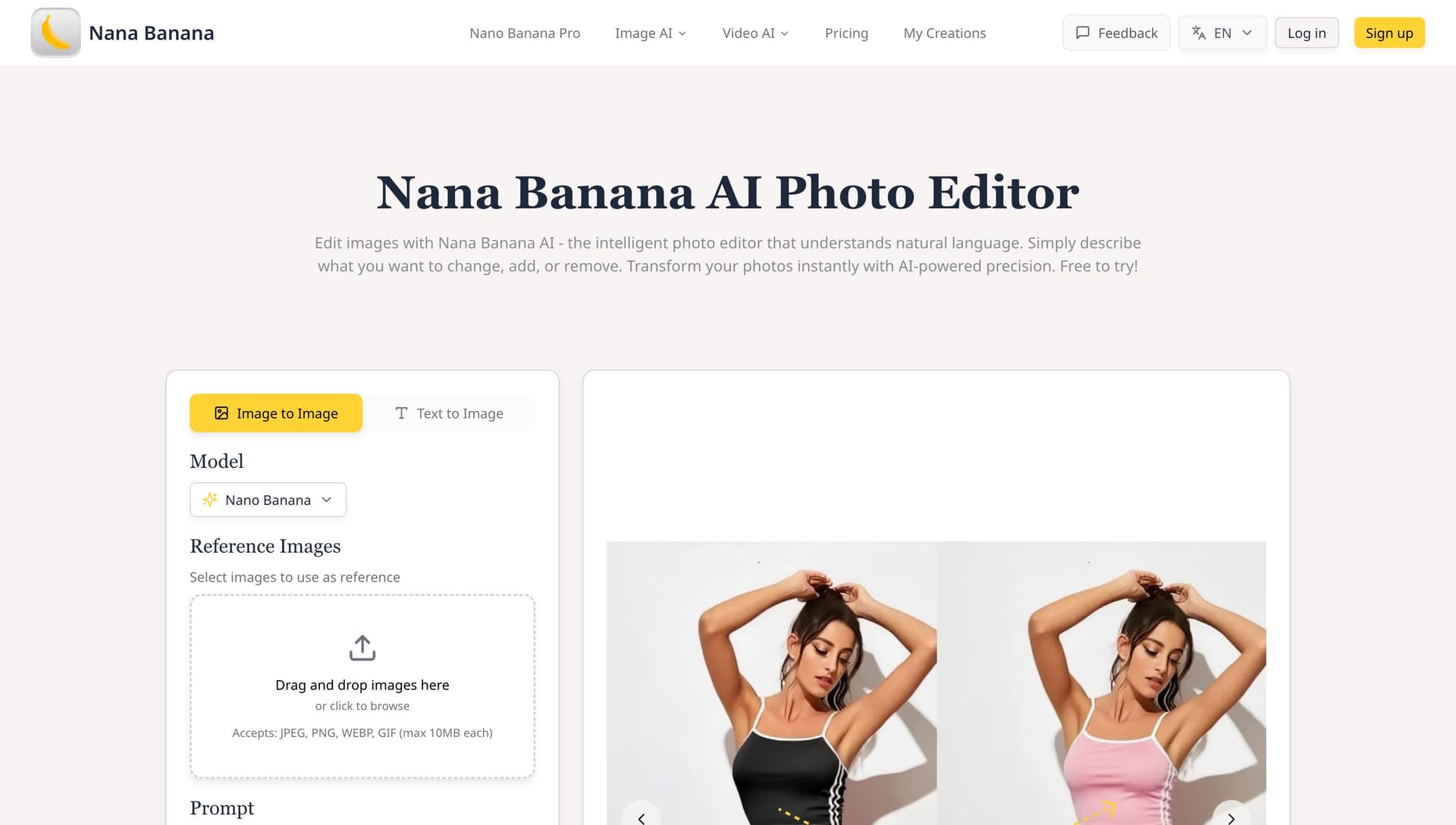 Nana Banana - Product Image