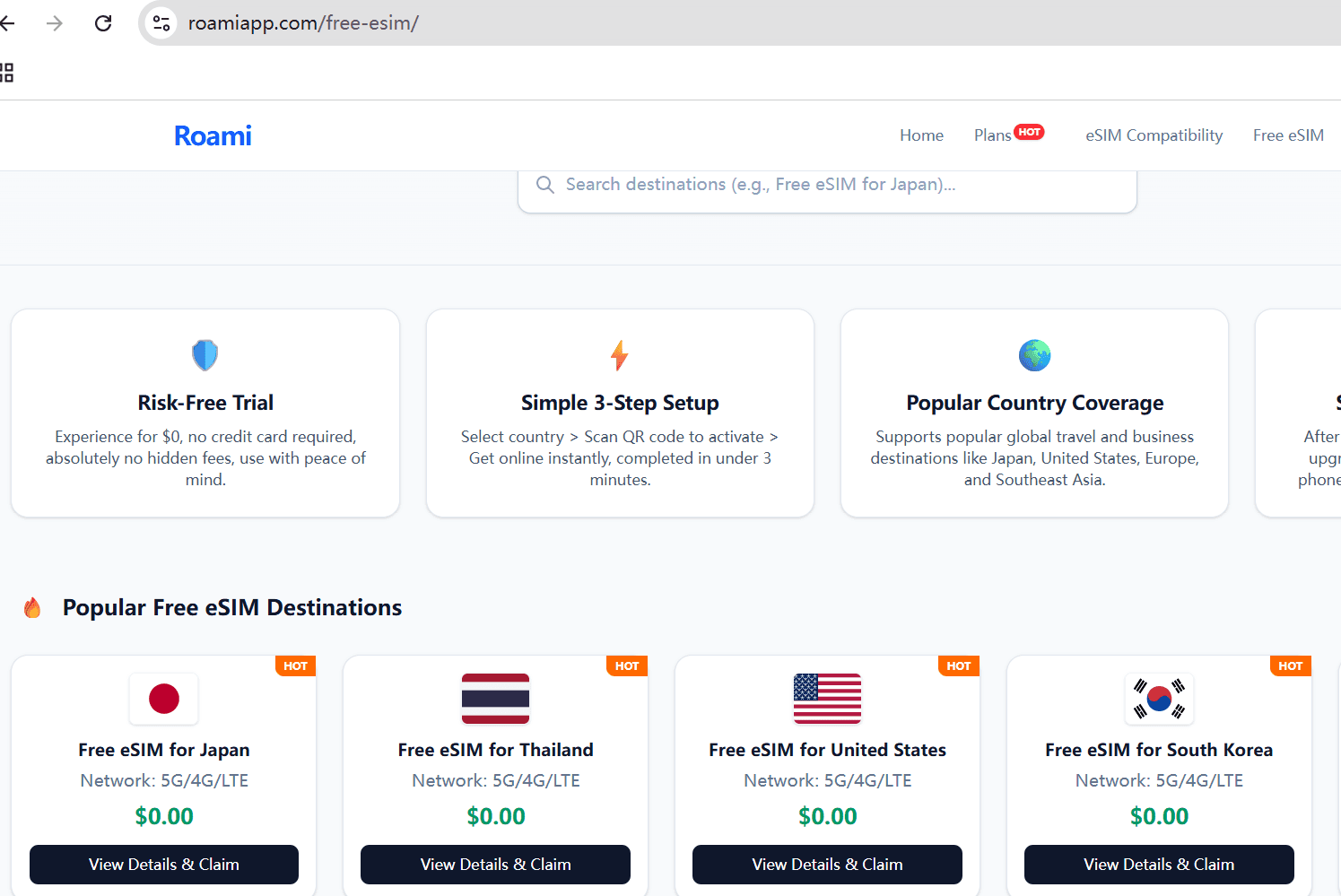 Roami - Product Image