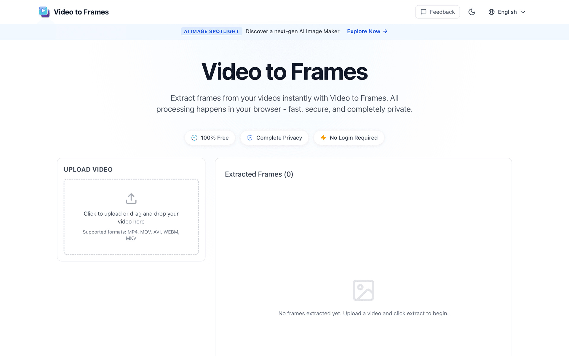 Video to Frames - Product Image